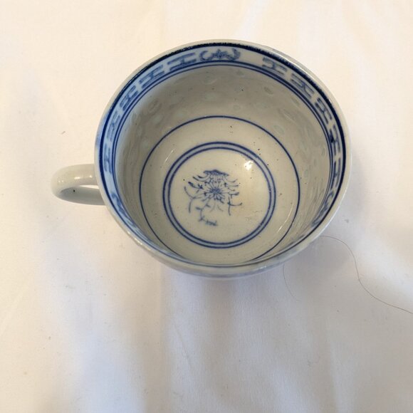 Vintage Chinese Rice Tea Cup - Picture 2 of 4